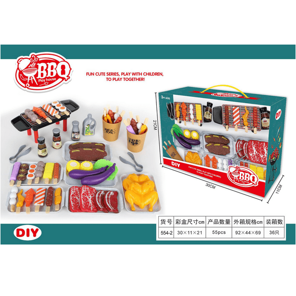 JP-1296-3 خرید ست باربیکیو اسباب بازی جاپاتوی