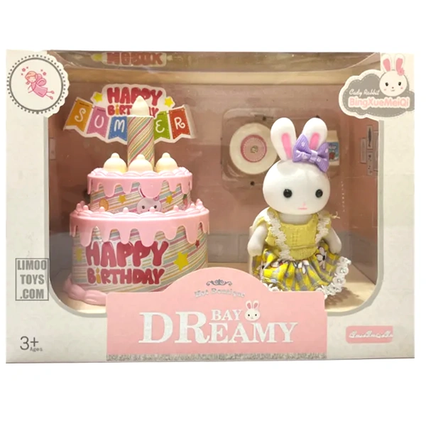 JP-1108-1 خرید عروسک خرگوش دریم با کیک تولد Bay Dream اسباب بازی جاپاتوی