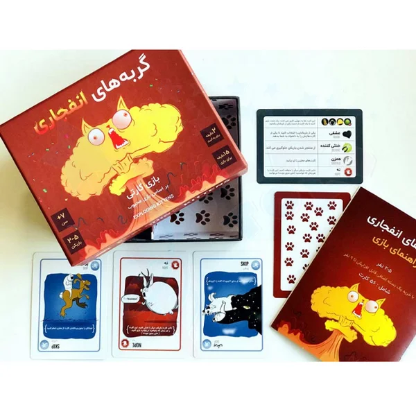 JP-1405-1 بازی فکری گربه های انفجاری (exploding kittens) - Image 1