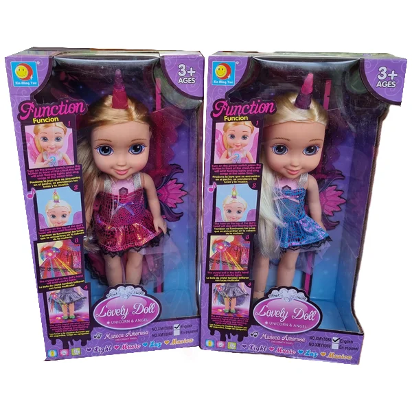 JP-1357-4 عروسک مدل بال فرشته طرح یونیکورن ارتفاع 34 سانتیمتر