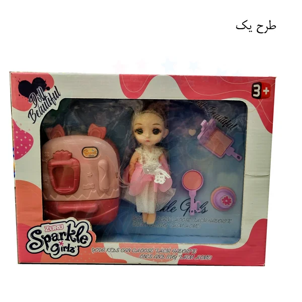 JP-1435-1 عروسک مفصلی چشم تیله ای با وسایل اسباب بازی جاپاتوی